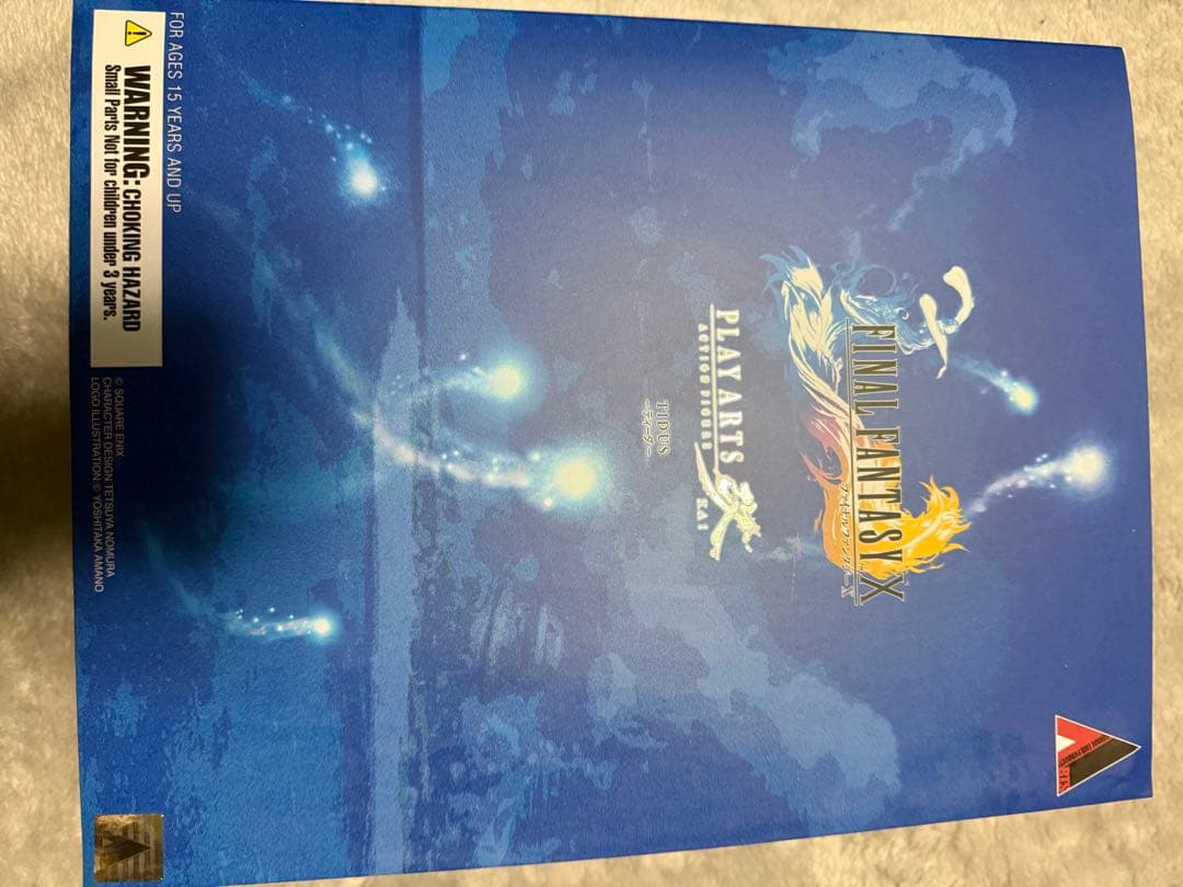 Final Fantasy Play Arts 改 ティーダ