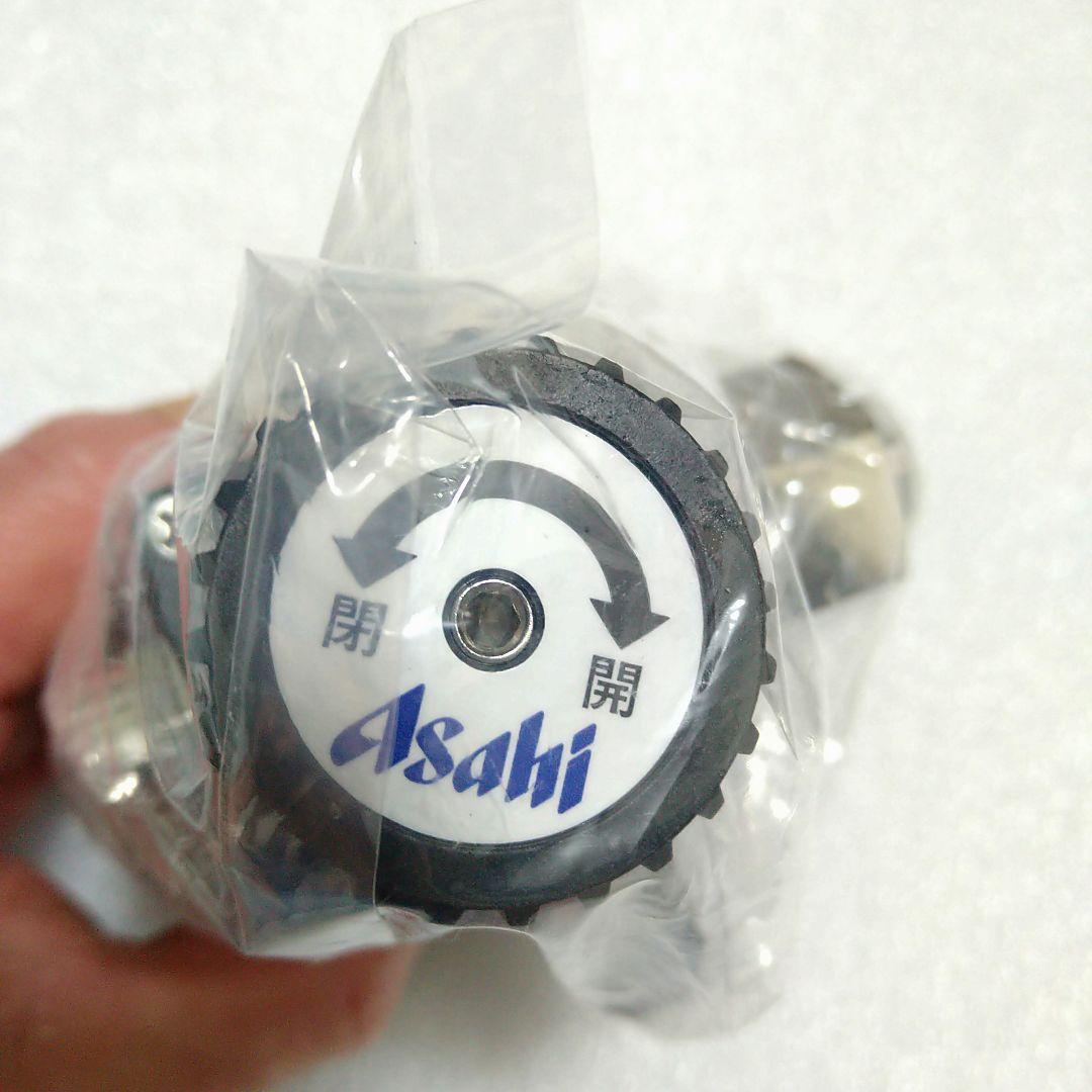 ビールサーバー用、アサヒダブル減圧弁、アサヒ樽ハイヘッド（新品未使用）