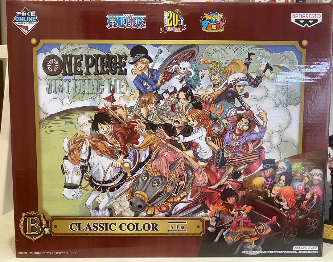 一番くじONLINEワンピース20th anniversary　Ｂ賞