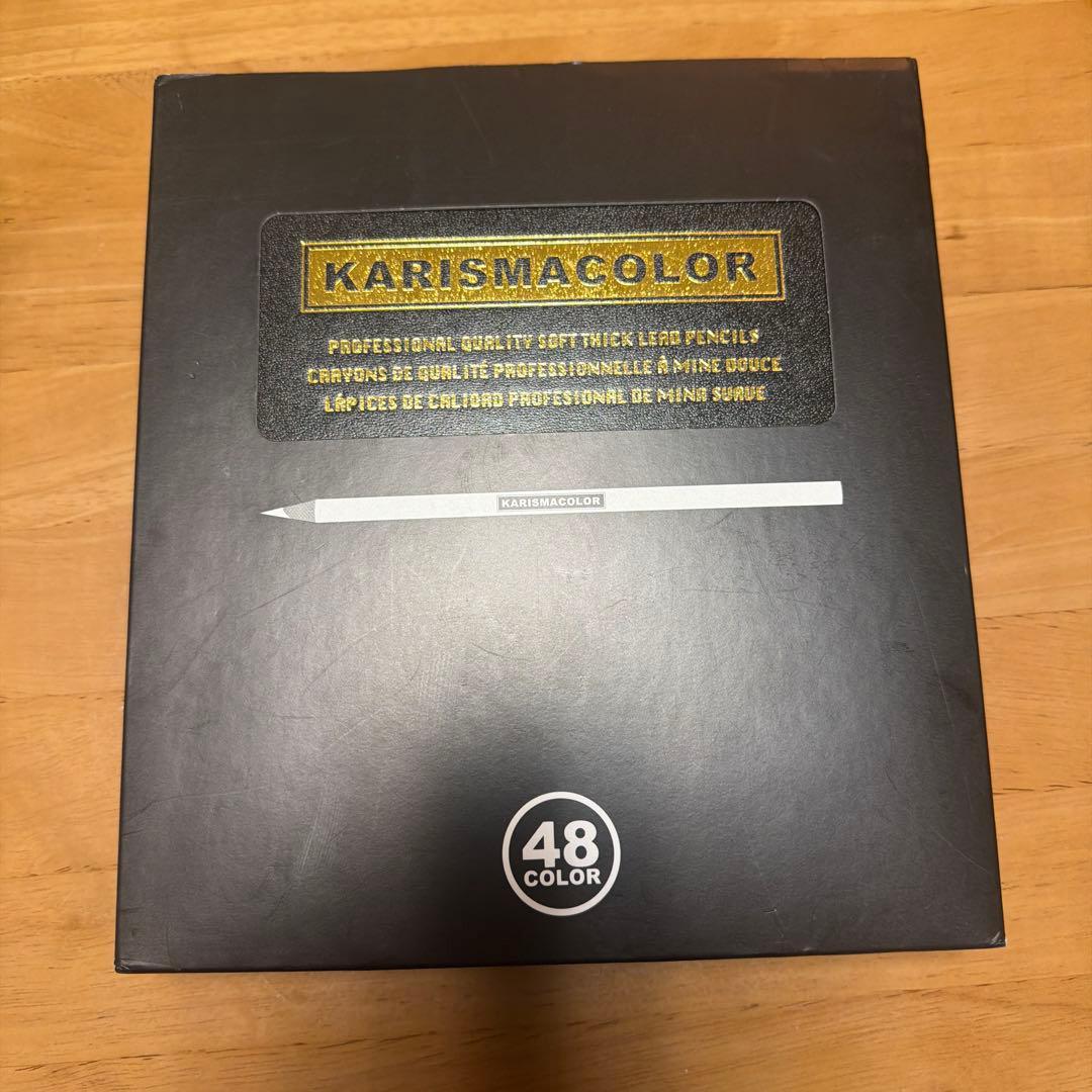 KARISMACOLOR 48色ソフト色鉛筆セット