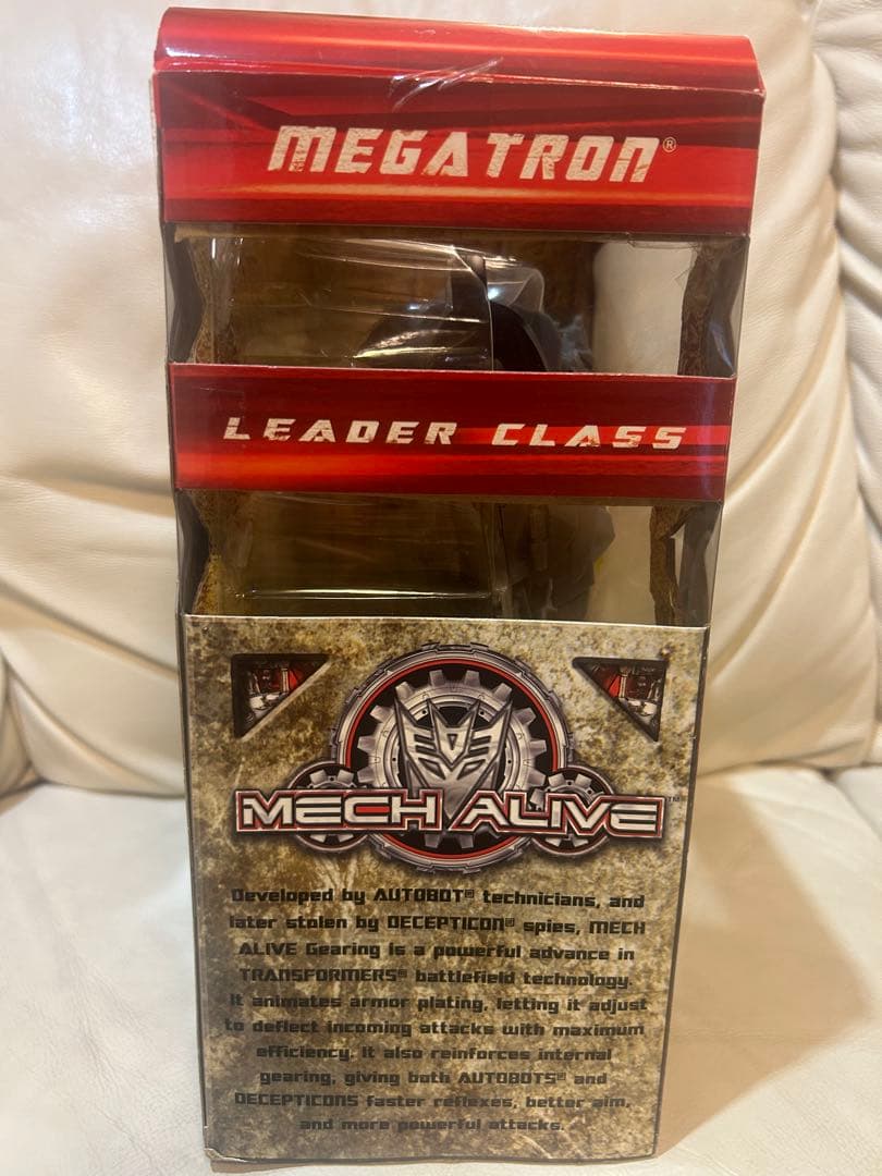 トランスフォーマー メガトロン リーダークラス