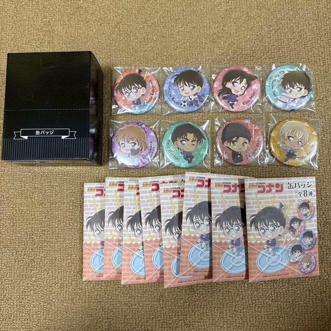 名探偵コナン　ぽぷきゃら　缶バッジ　全8種　工藤新一　毛利蘭　怪盗キッド　灰原哀