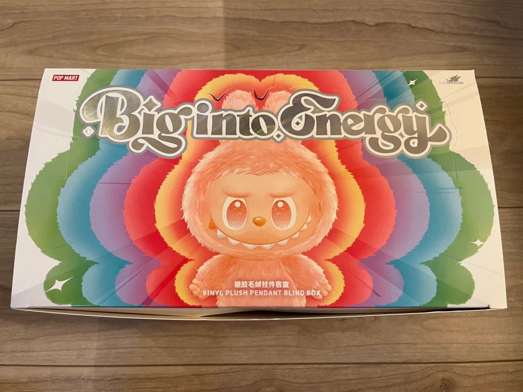 lububu エナジー　アソート