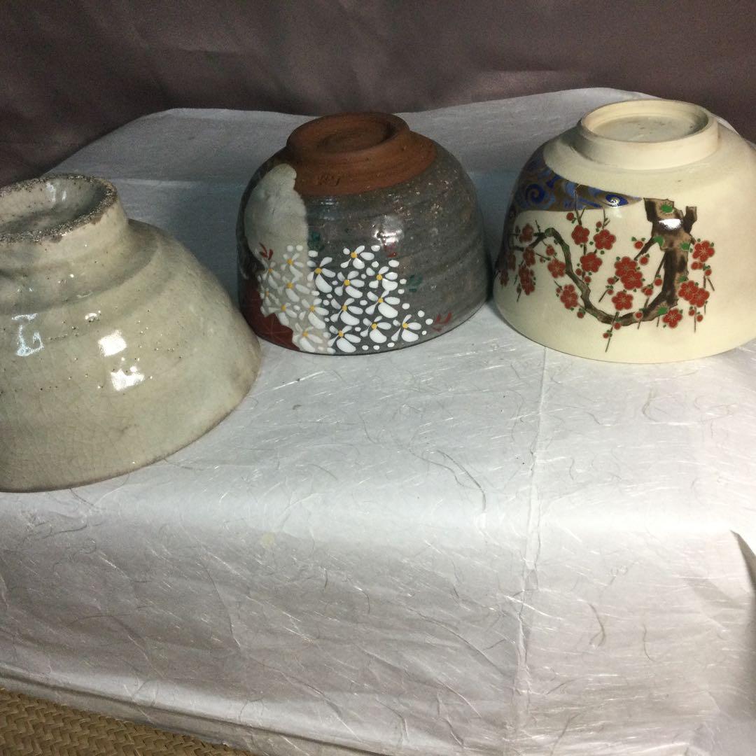 NO505…３点お茶碗です詳しくありません宜しくお願いします。