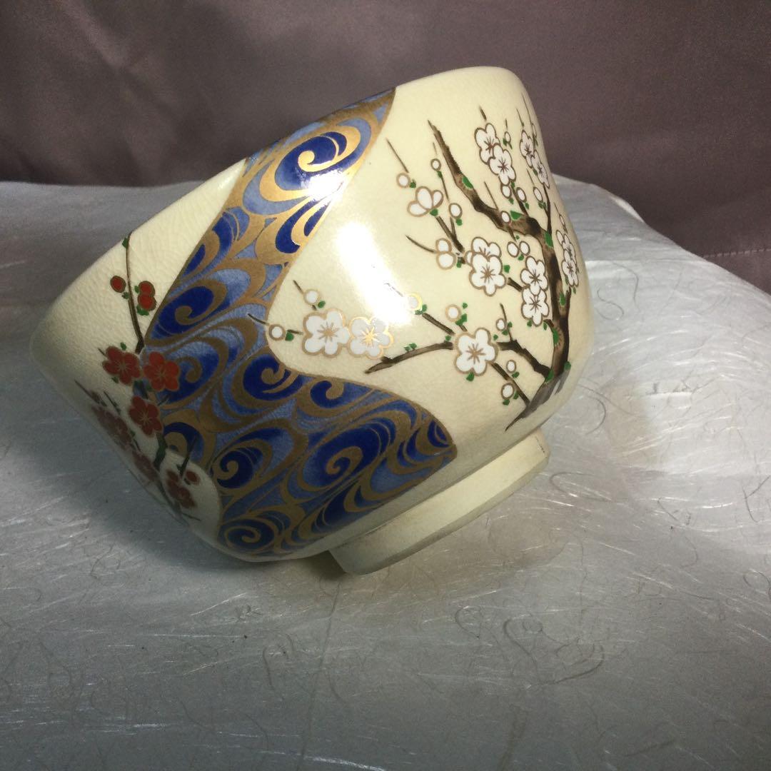 NO505…３点お茶碗です詳しくありません宜しくお願いします。