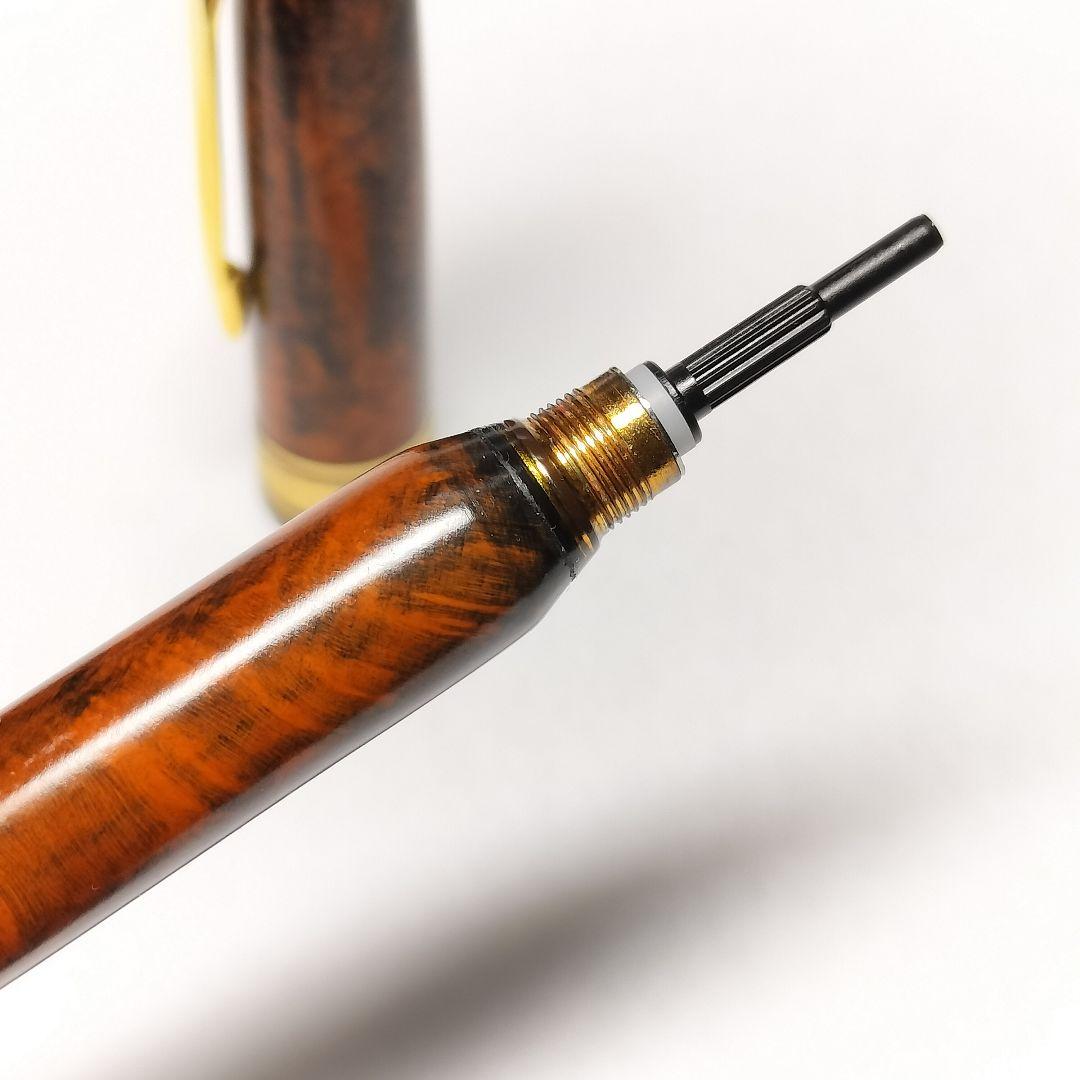 オマス A.M.87 ブライヤーウッド メカニカルペンシル 0.7mm