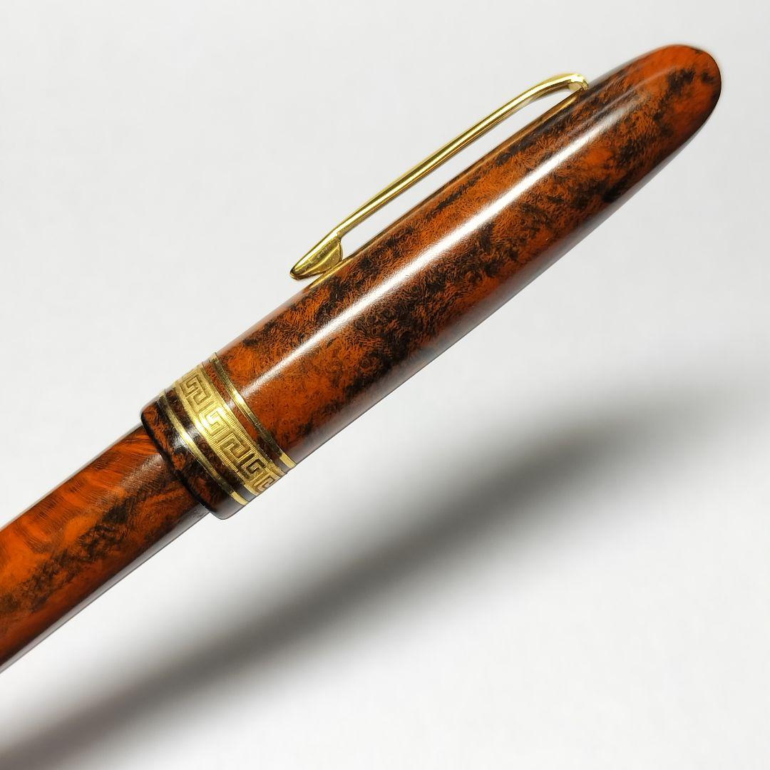 オマス A.M.87 ブライヤーウッド メカニカルペンシル 0.7mm