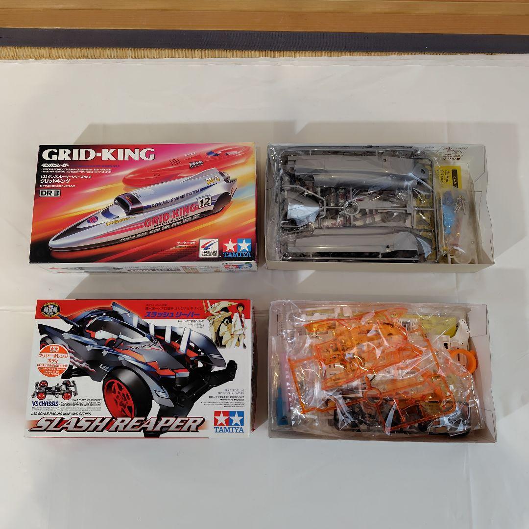 タミヤ　ミニ四駆　パーツ　ポータブルピット　カーボン　限定　引退セット