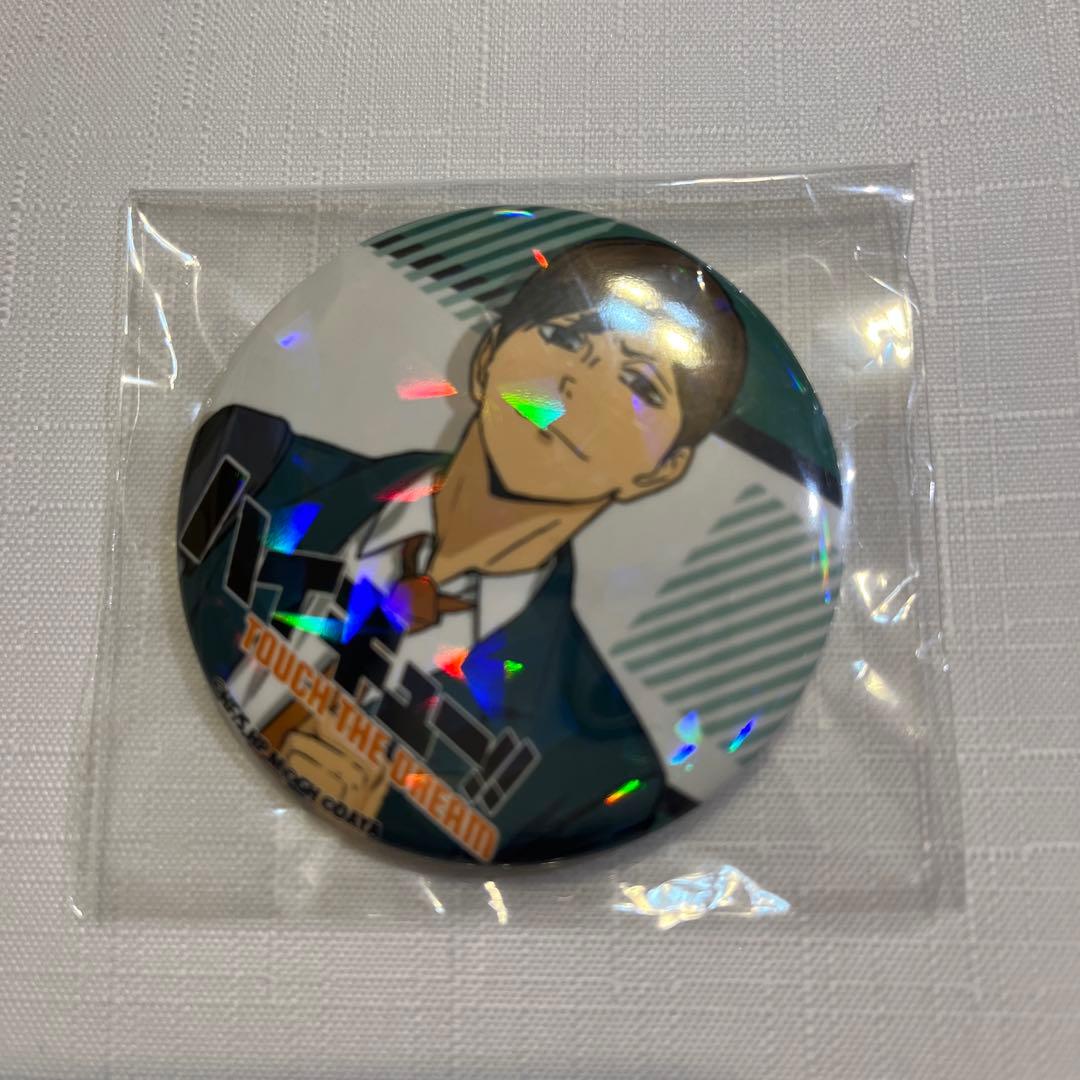 ハイキュー!! 　ハイドリ大感謝祭B賞 缶バッジ6個セット