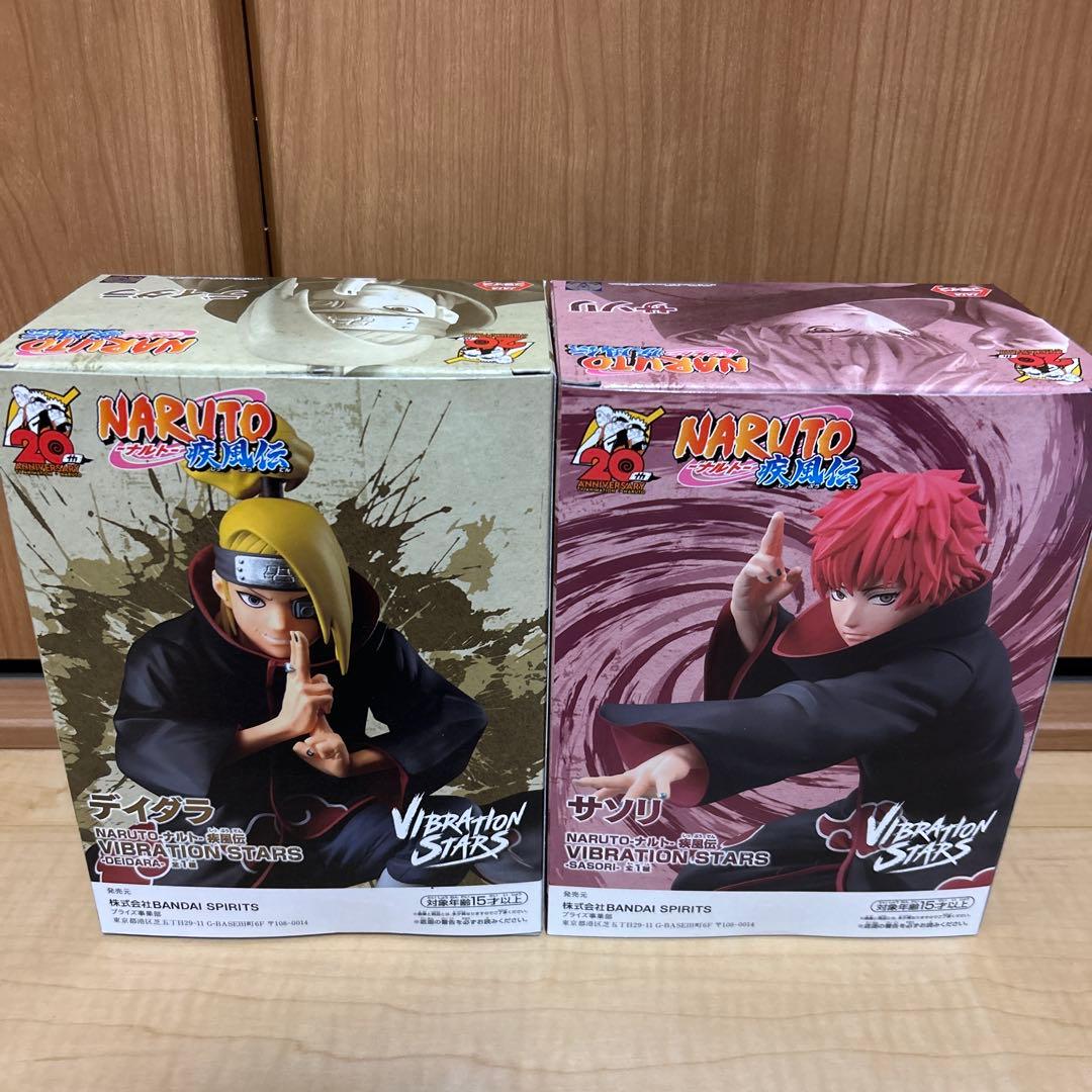 NARUTO ナルト 暁 VIBRATION STARS フィギュア 5体セット