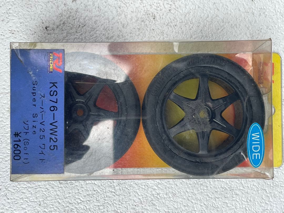 TAMIYA FS-15 セミメタルマフラーガスケット