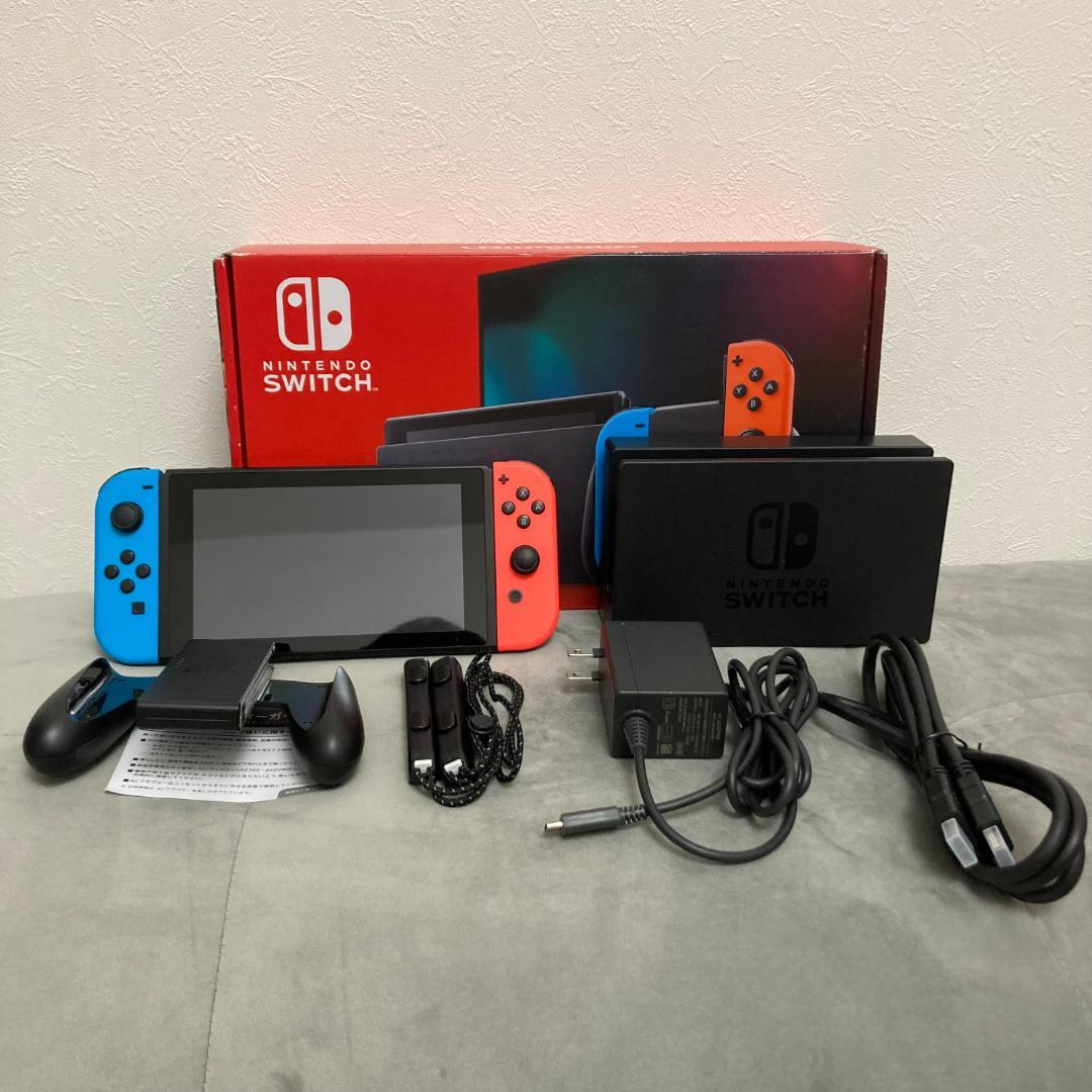 【美品】Nintendo Switch ネオンブルー・ネオンレッド 新型