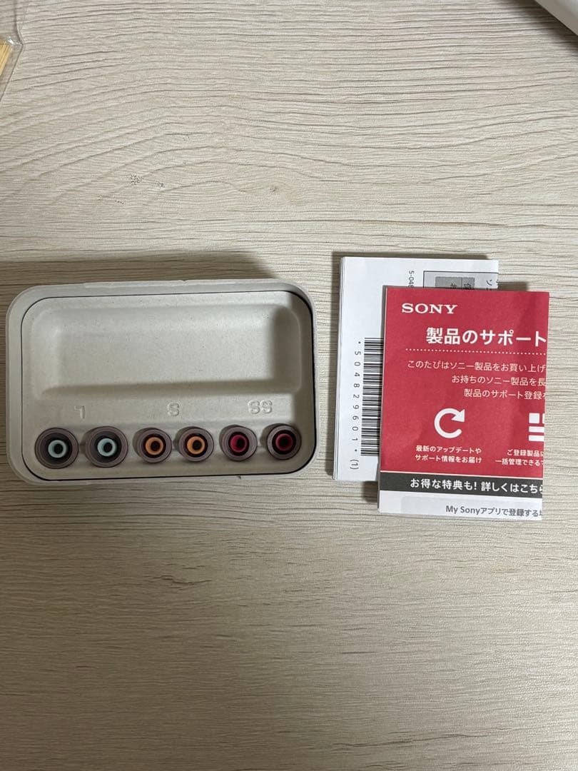 SONY xf-1000xm5 ワイヤレスイヤホン