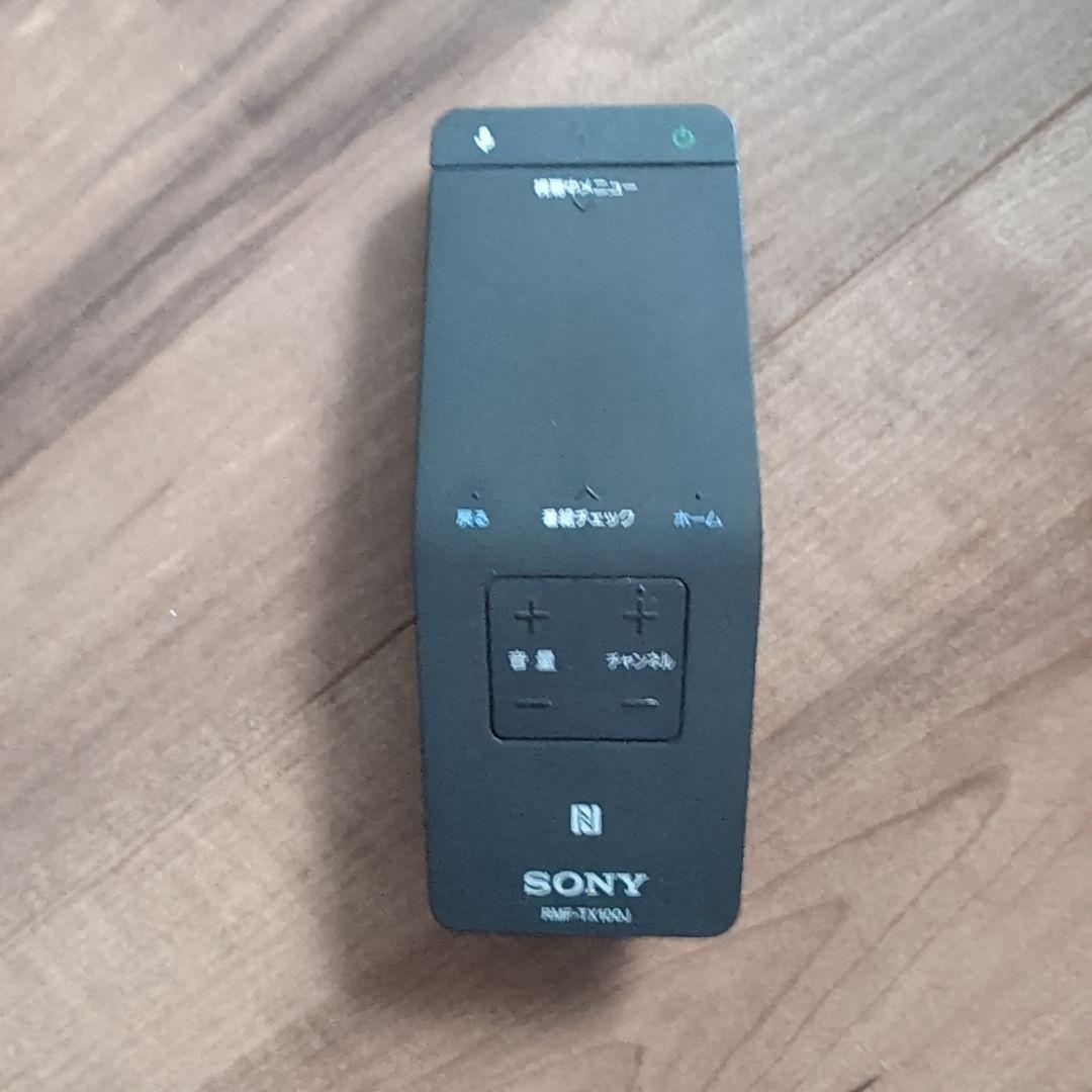 SONY KJ-49X8500C 49インチ液晶テレビ