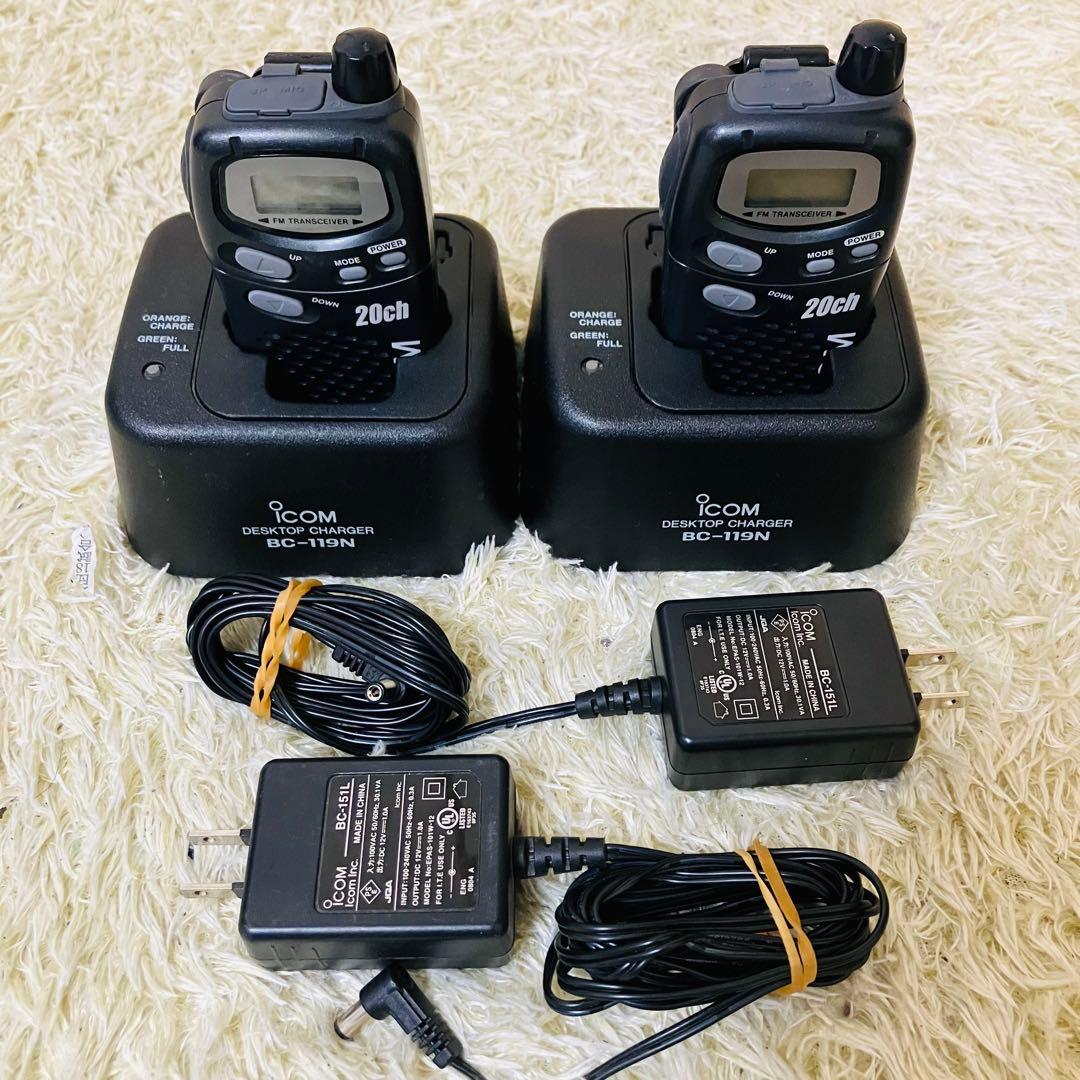 【付属品多数】ICOM IC−4008W 特小無線トランシーバー 2台セット