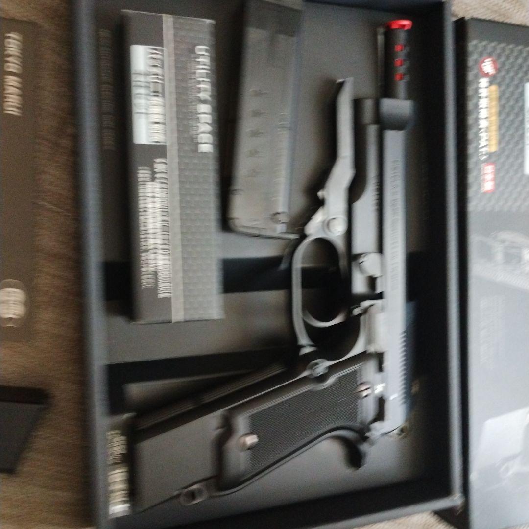 電動ガン　M93R 　東京マルイ