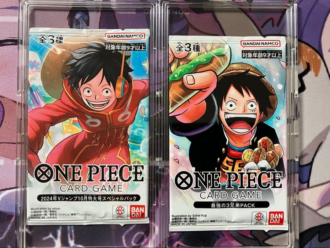 ONE PIECE DAY 24・25 まとめ売り