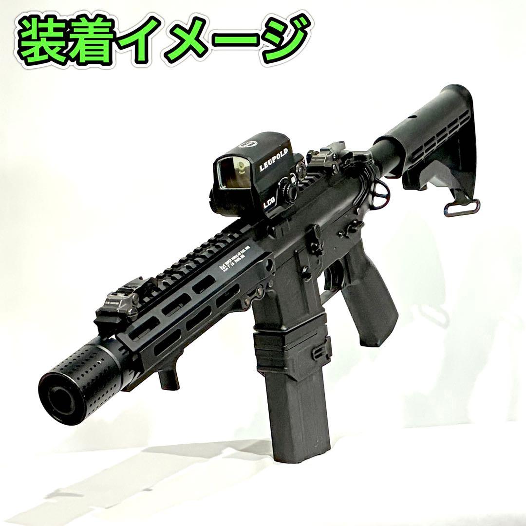 R7-36 東京マルイ GBB M4 マガジンアダプター 外部ソース仕様