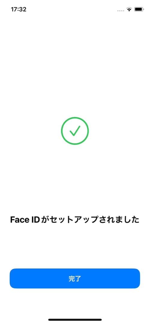 Apple iPhone 11 Pro 256GB ゴールド