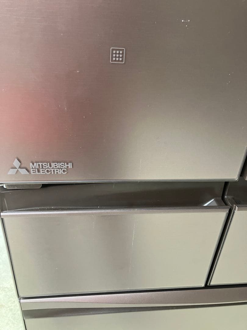 三菱ノンフロン冷凍冷蔵庫 MR-MXD50G-XT 503L