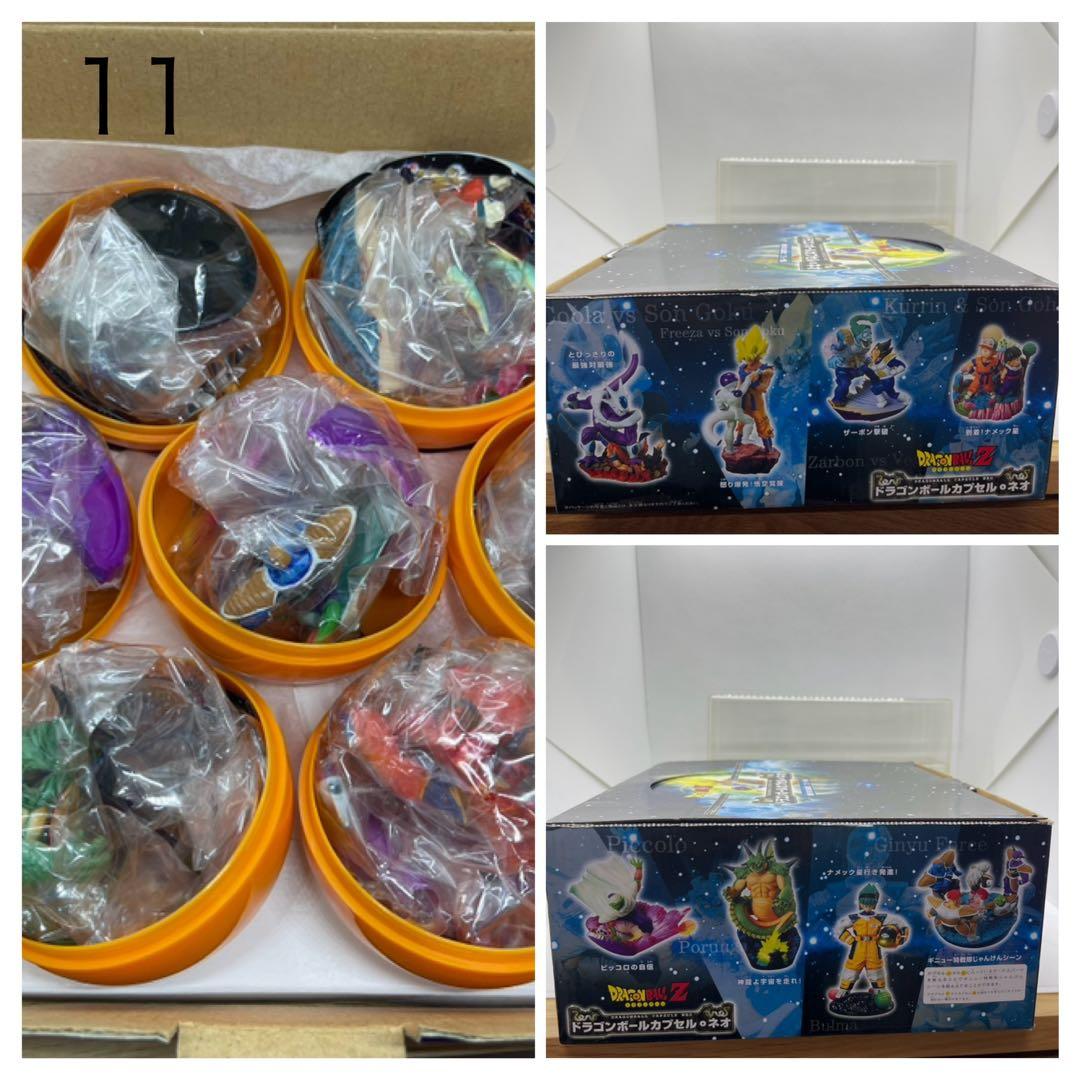 ◇《♧８•9•7♧》◇ 専用14シリーズ　※期間限定　【商品説明必読。】112体