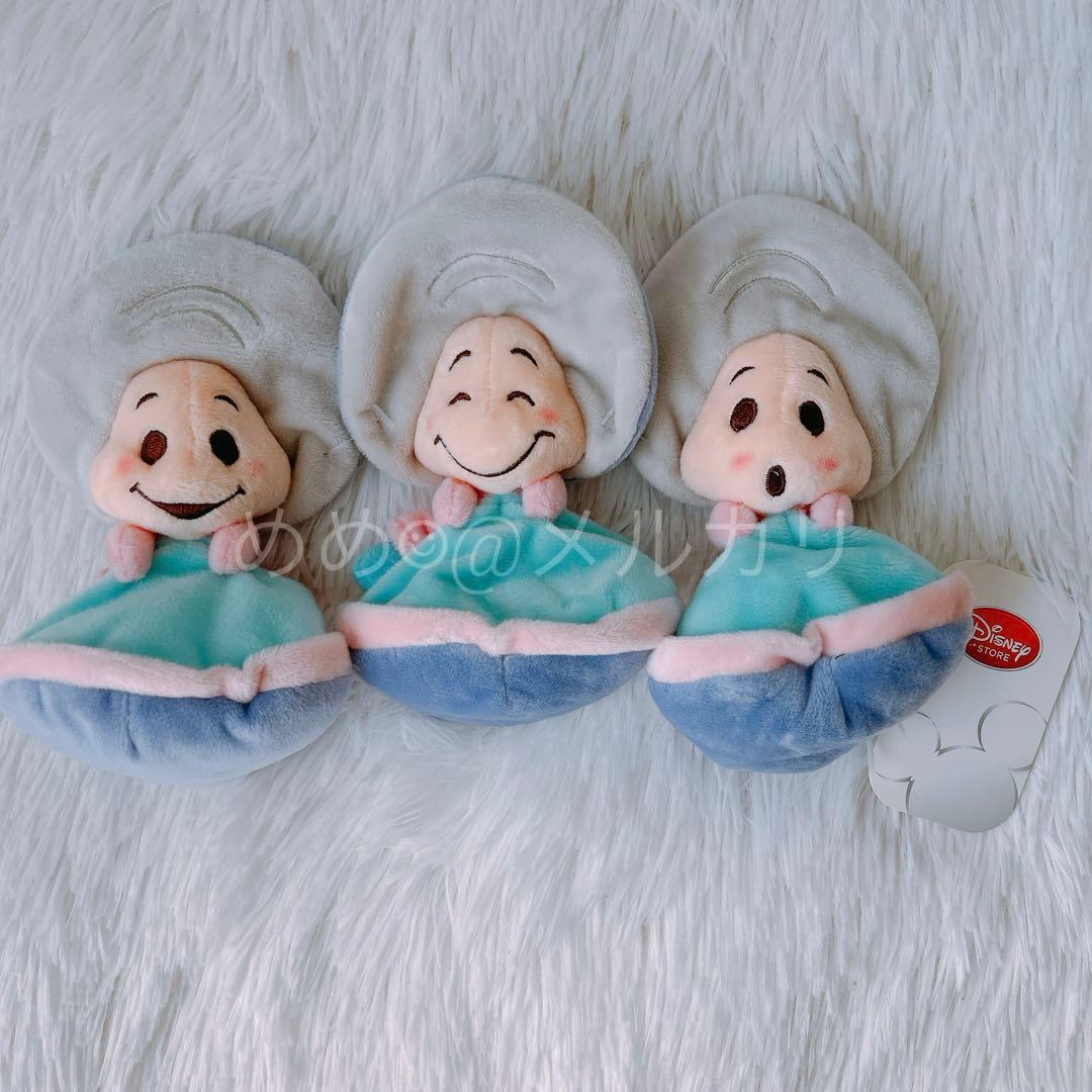 ディズニーストア 不思議の国のアリス ヤングオイスター ぬいぐるみ 3体セット