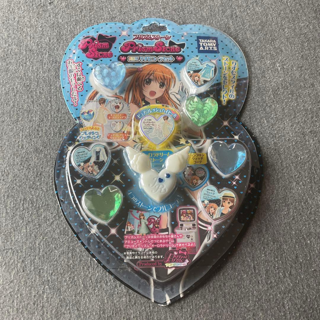 プリティーリズム　プリズムストーン NEWりすむコーデセット 平成女児