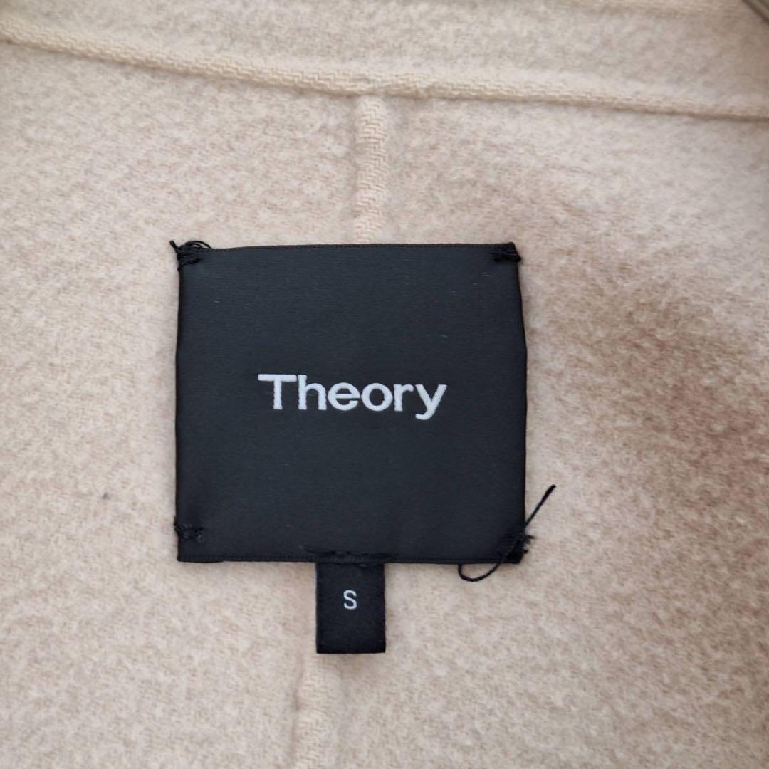 Theory✨セオリー　カシミヤ混　チェスターコート　ダブルフェイス　S