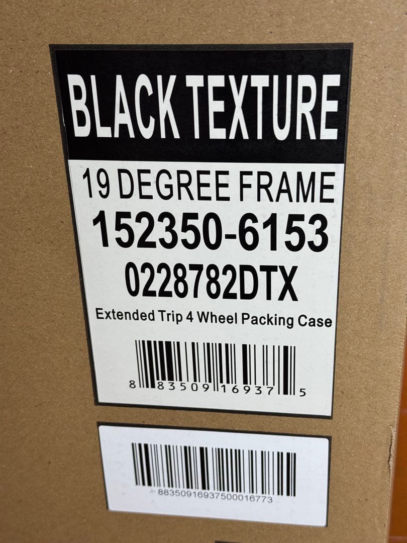 新品 TUMI 19 Degree Frame エクステンデッド・トリップ