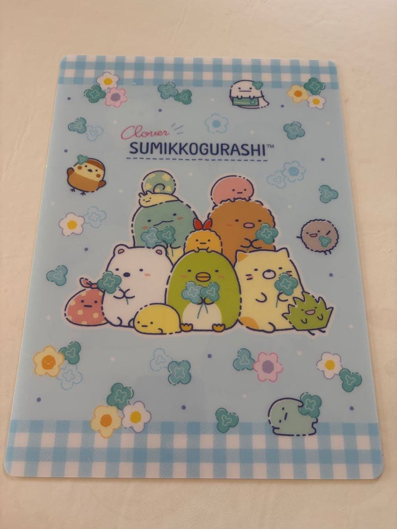 サンエックス新品下敷き10種類以上合計150枚