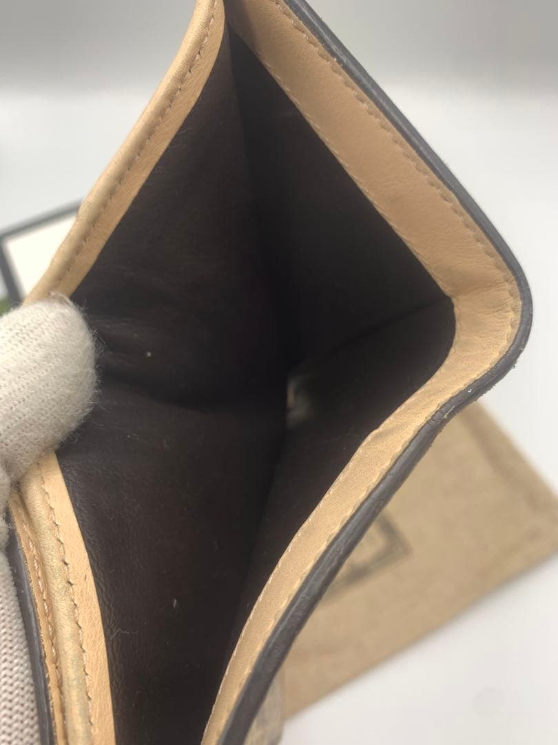 GUCCI GGマーモント パイソン 二つ折り財布 レインボー 金運UP P55