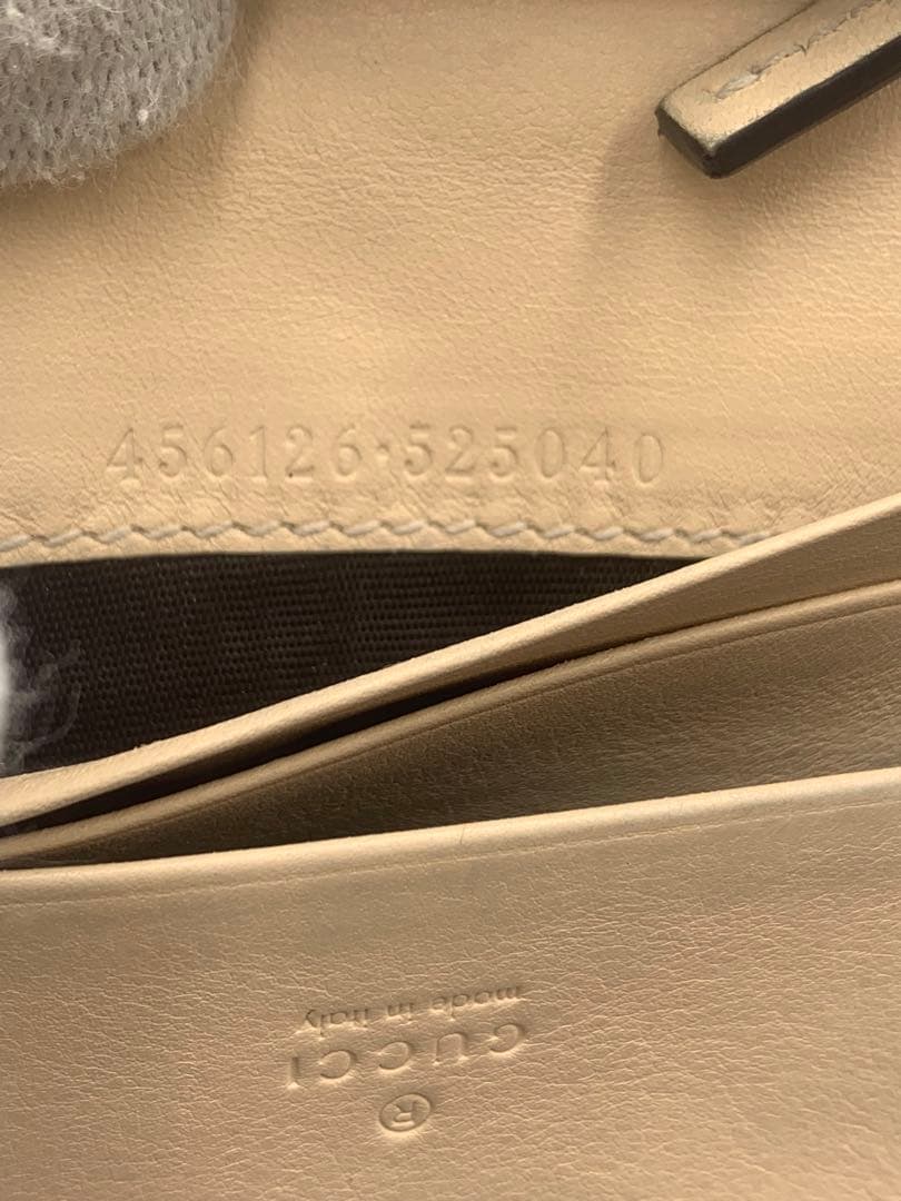 GUCCI GGマーモント パイソン 二つ折り財布 レインボー 金運UP P55