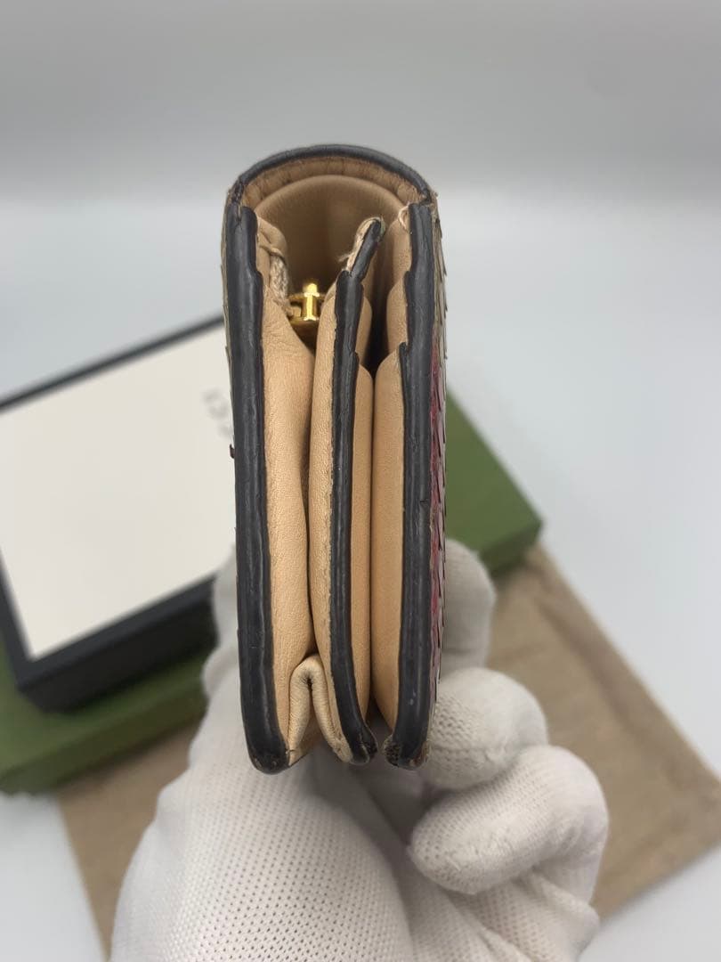 GUCCI GGマーモント パイソン 二つ折り財布 レインボー 金運UP P55