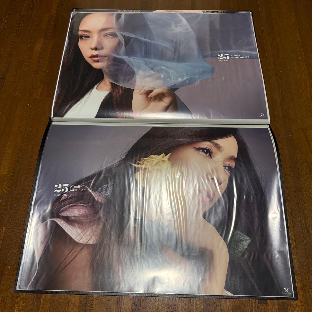 安室奈美恵　ポスター　セット