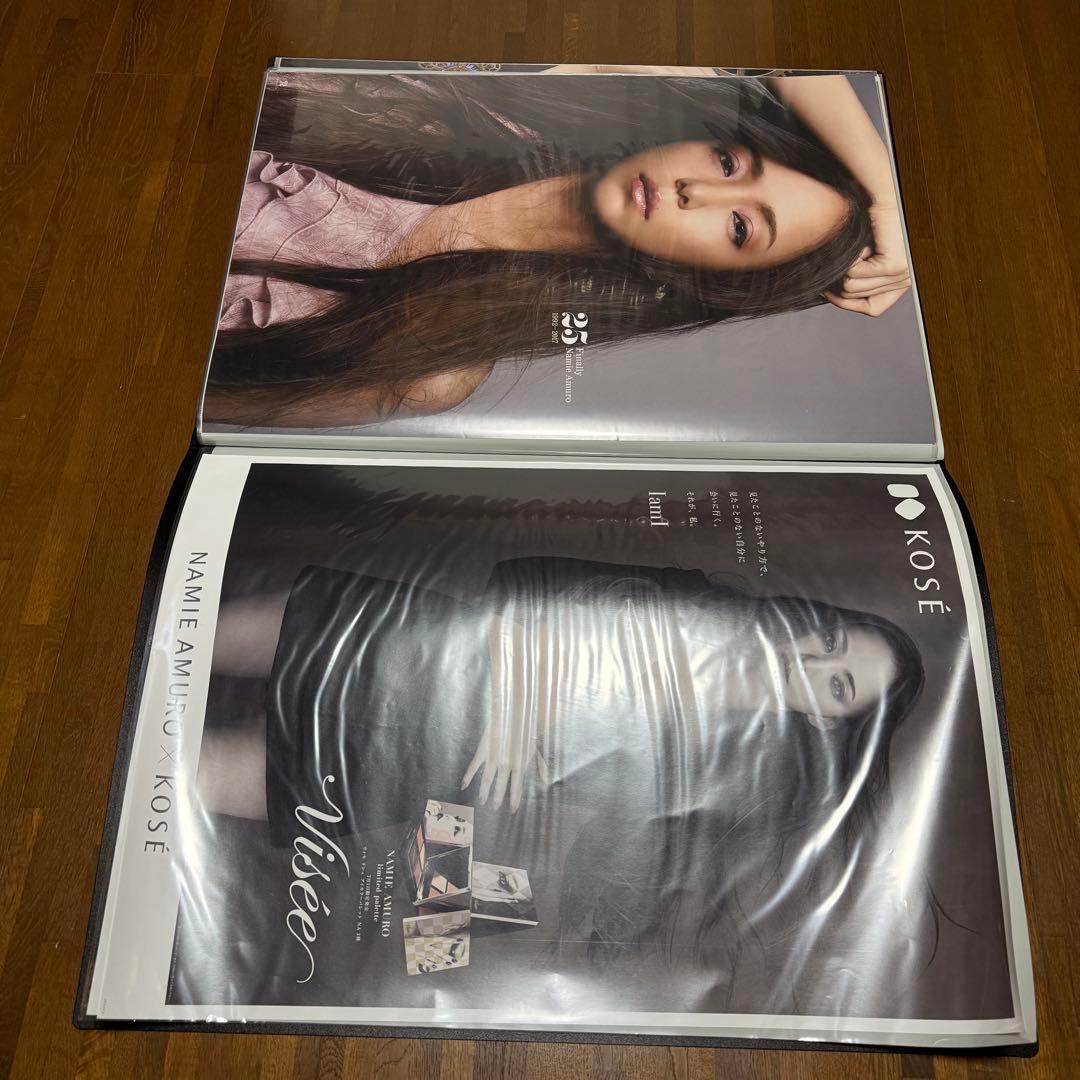 安室奈美恵　ポスター　セット