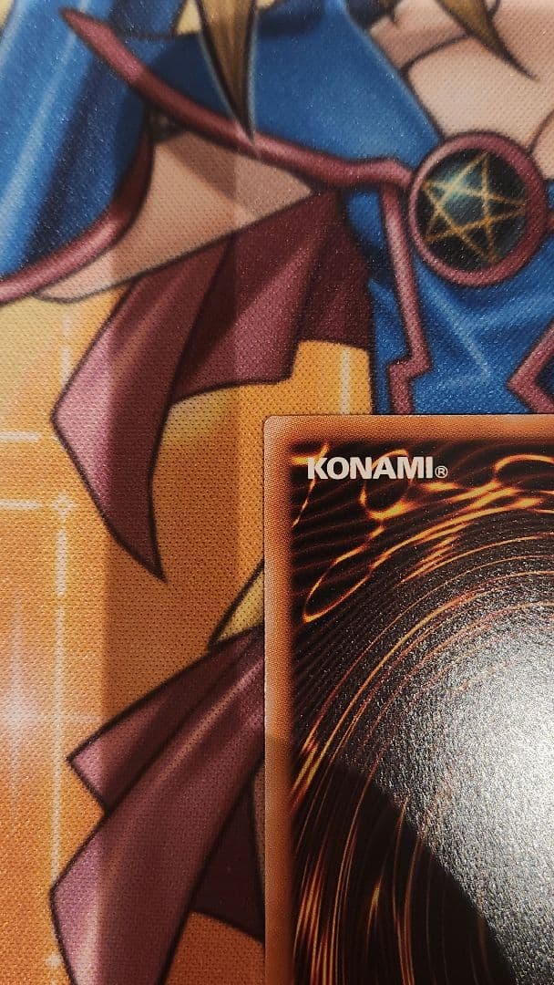 エクソシスター・カルマエル プリズマ