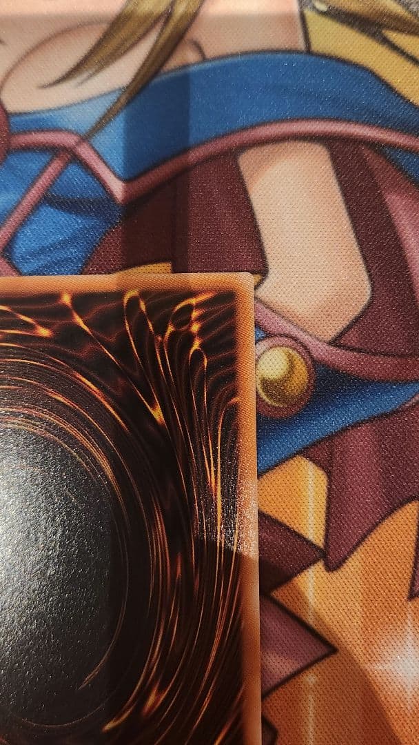 エクソシスター・カルマエル プリズマ