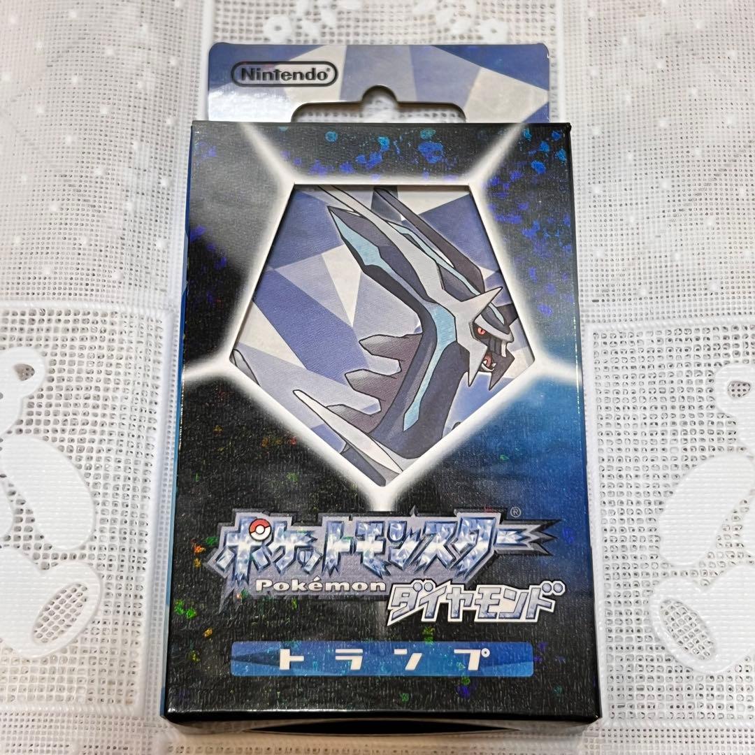 ポケモン トランプ ダイヤモンド