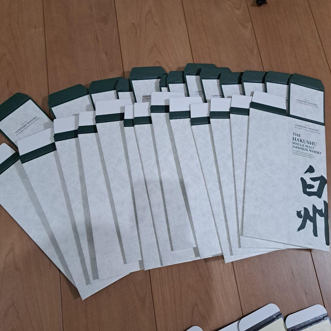 ウイスキー　空箱のみ 未使用　40枚