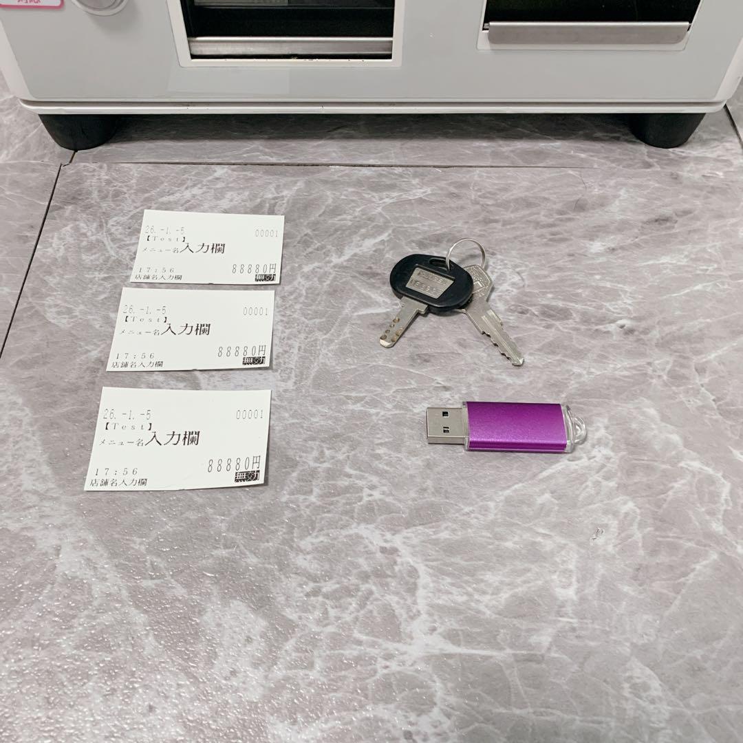 【中古美品】GLORY VT-S10 券売機 中古美品 保証付き