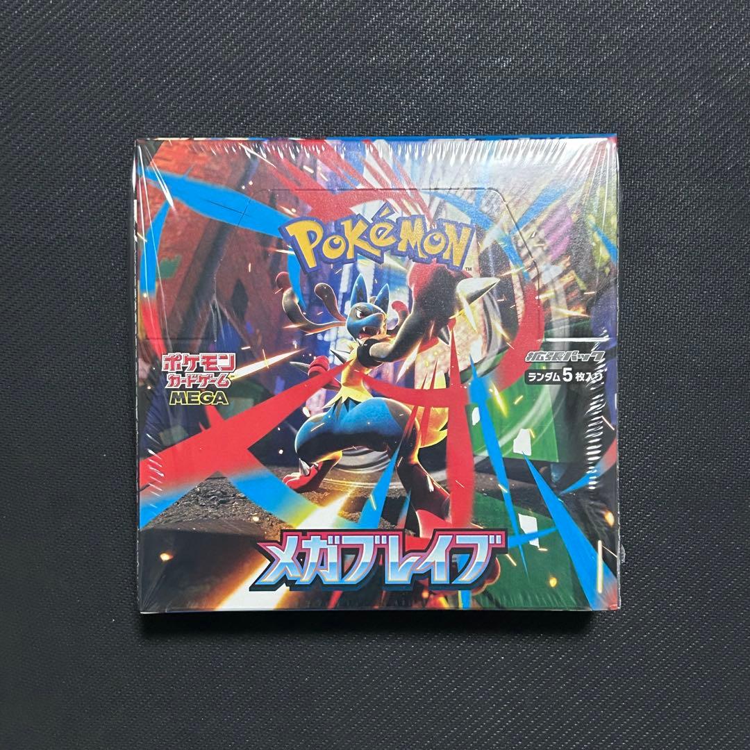 【新品未開封】 メガブレイブ ➕ノーマルカード115枚
