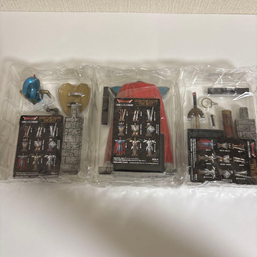 【内袋未開封】ドラゴンクエスト　レジェンドアイテムズギャラリーロト装備3点セット