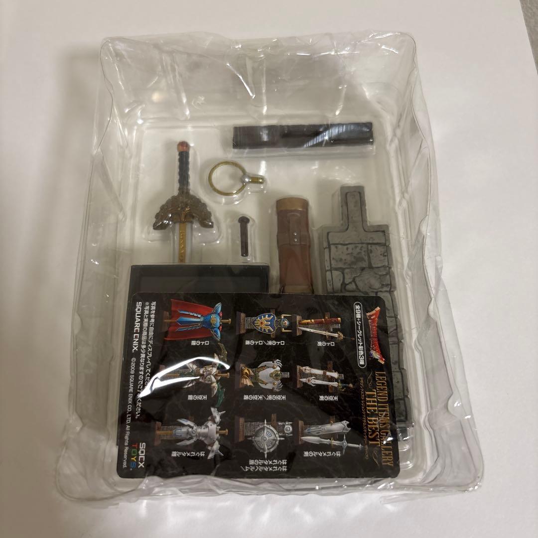 【内袋未開封】ドラゴンクエスト　レジェンドアイテムズギャラリーロト装備3点セット