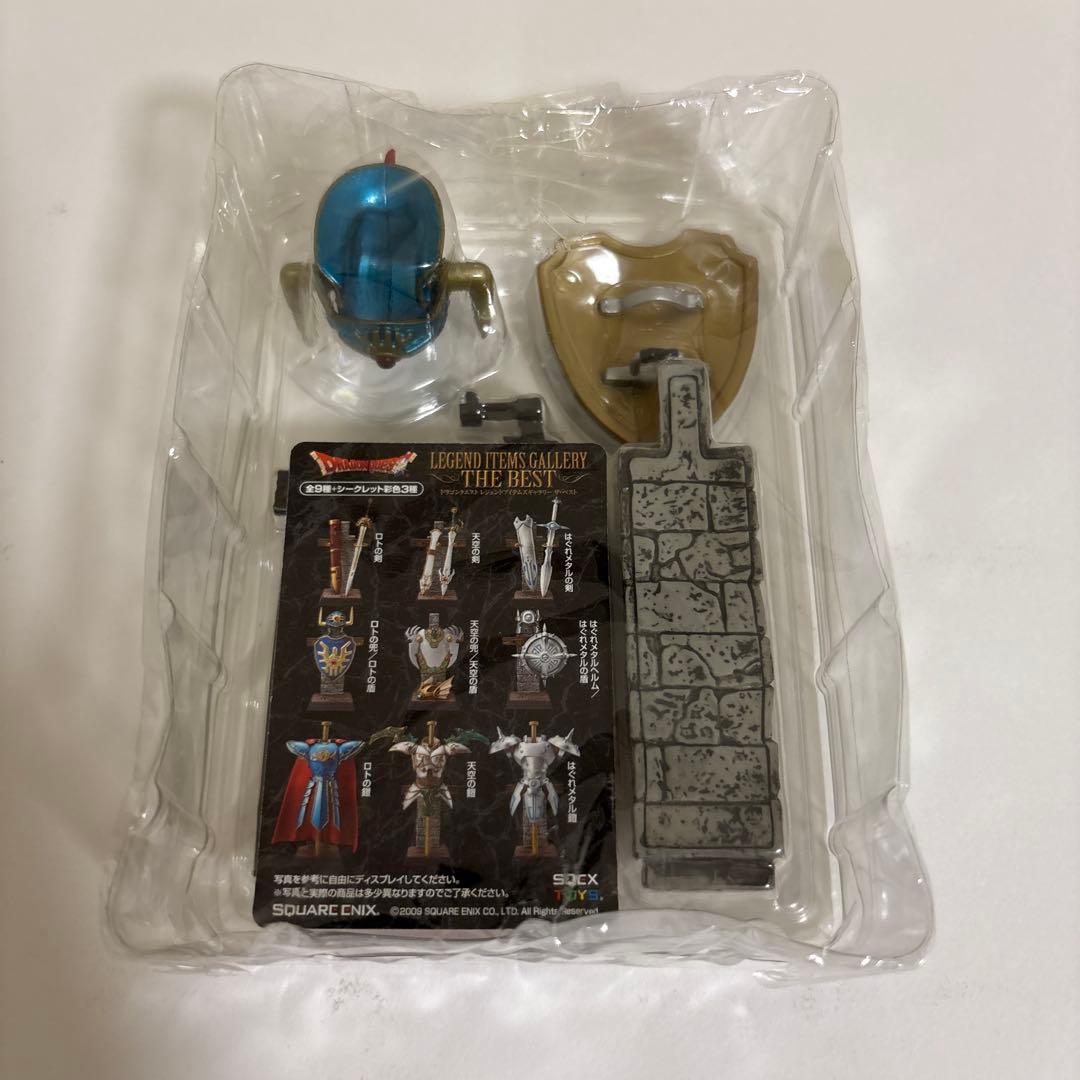 【内袋未開封】ドラゴンクエスト　レジェンドアイテムズギャラリーロト装備3点セット