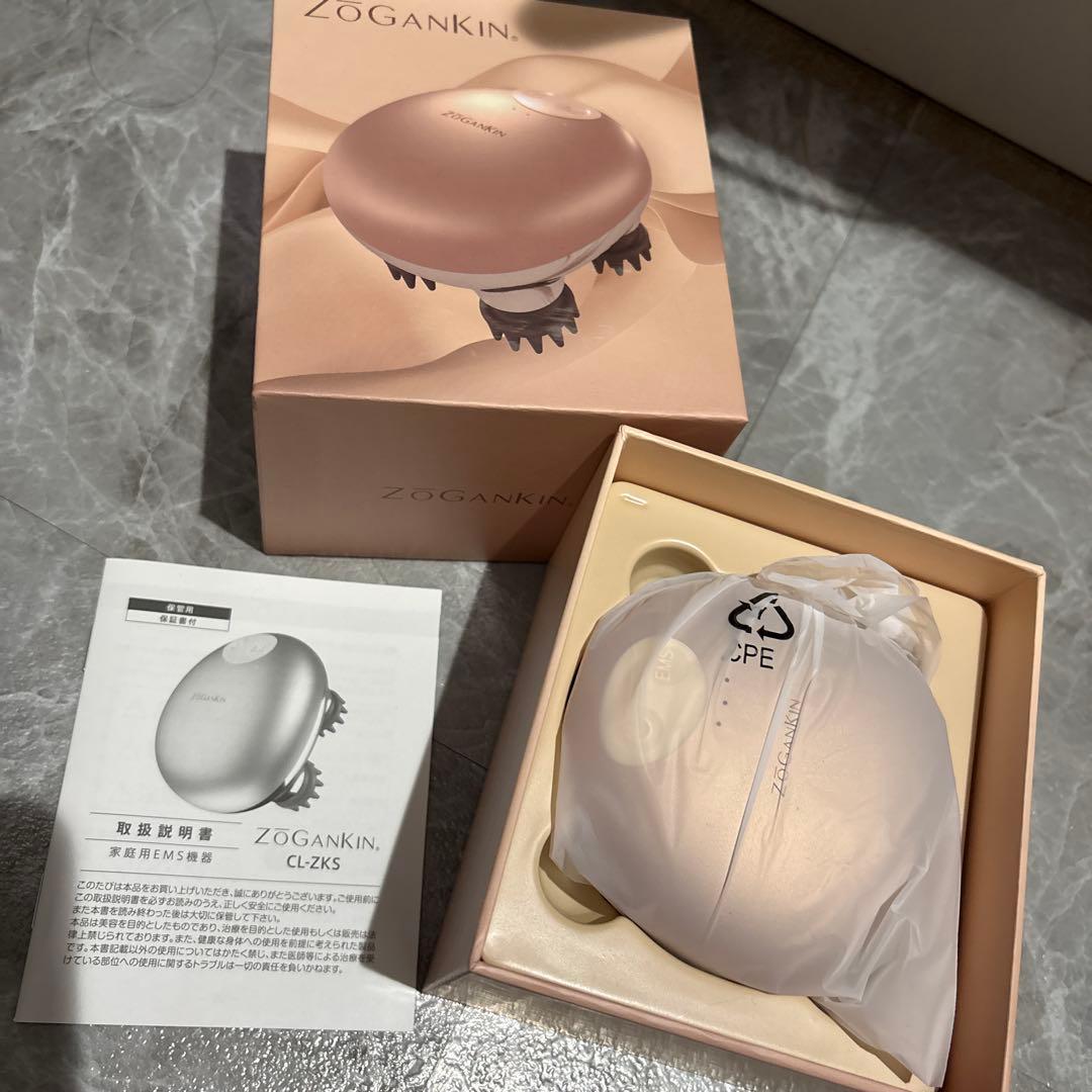 ZOGANKIN 新品未使用