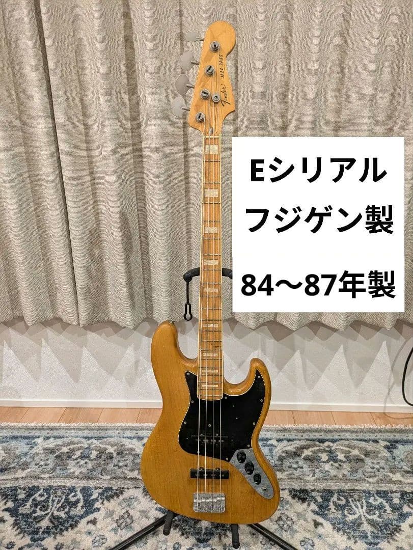 ベース Fender Japan JB75-80