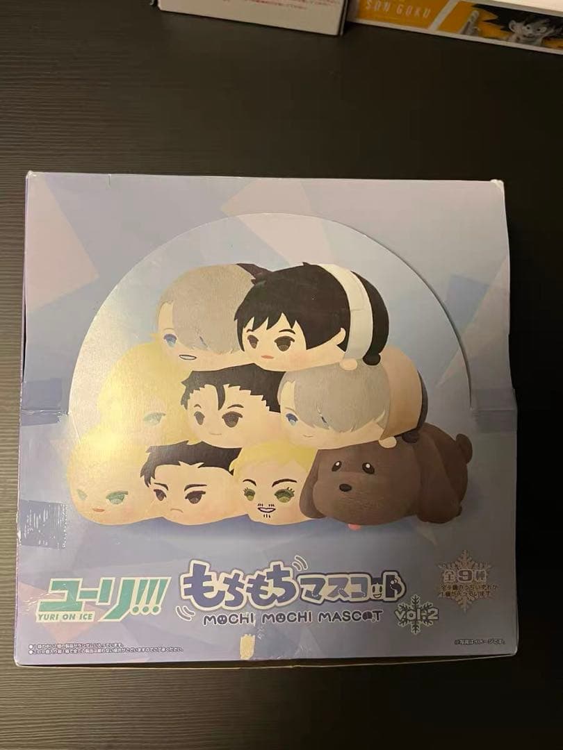 ユーリ!!! on ICE もっちもちマスコット 9体セット
