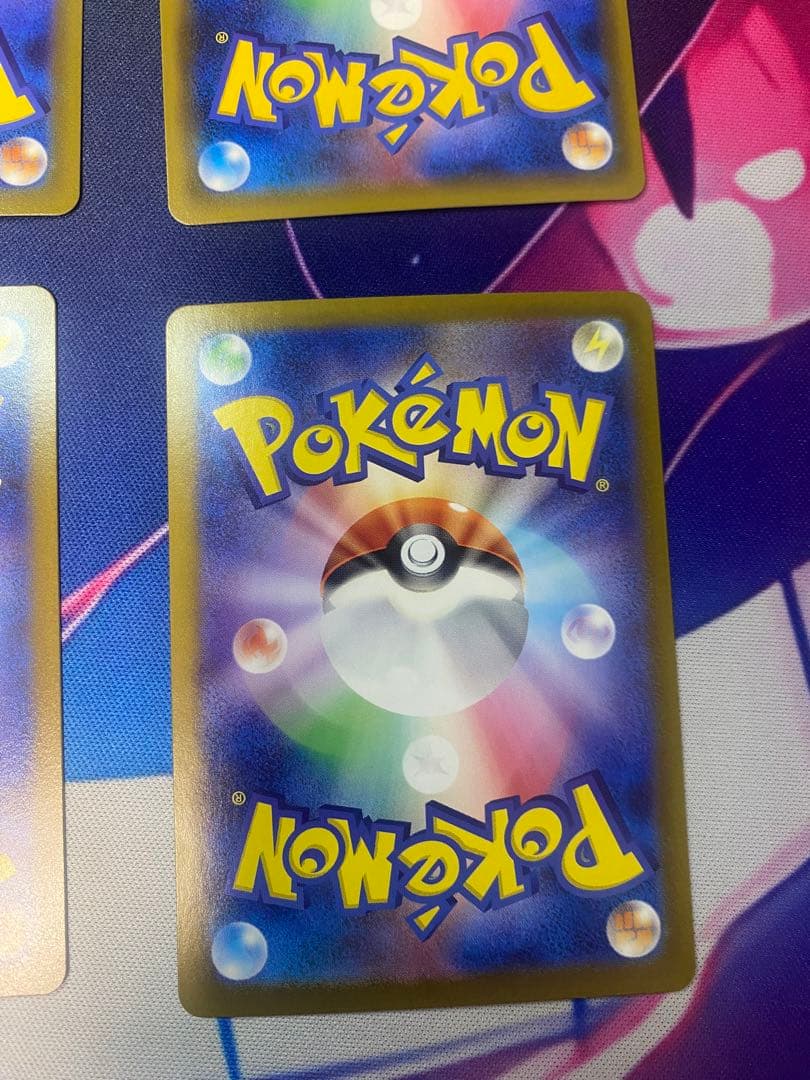 あ*ゆ様 ミュウAR ミュウツーSR V アーマードミュウツー　まとめ売り