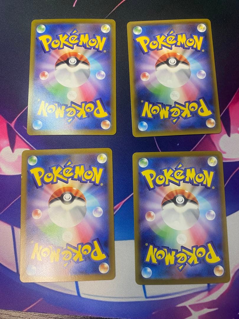 あ*ゆ様 ミュウAR ミュウツーSR V アーマードミュウツー　まとめ売り