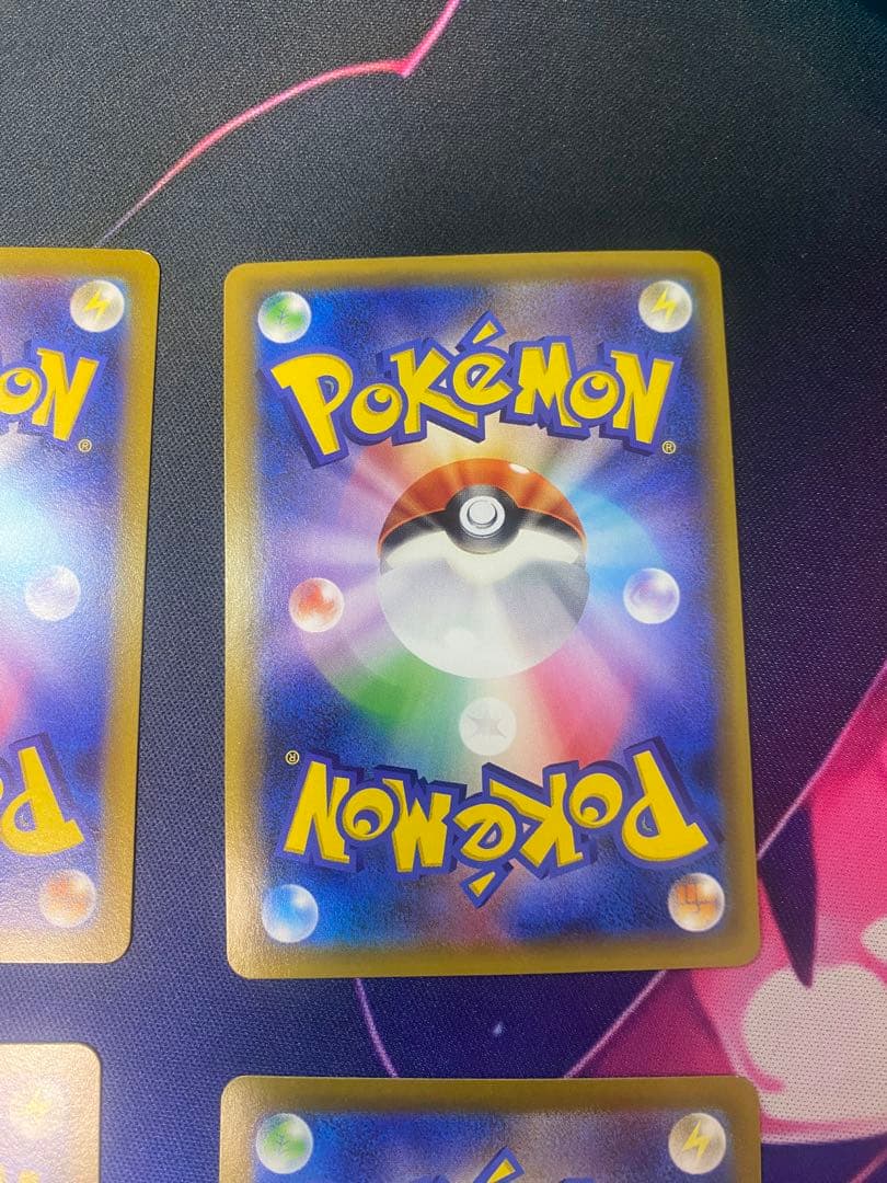 あ*ゆ様 ミュウAR ミュウツーSR V アーマードミュウツー　まとめ売り